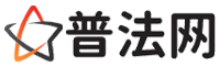 铜陵律师网-铜陵婚姻律师,铜陵离婚律师,铜陵房产律师,铜陵刑事辩护律师,铜陵律师事务所,铜陵律师在线咨询服务平台